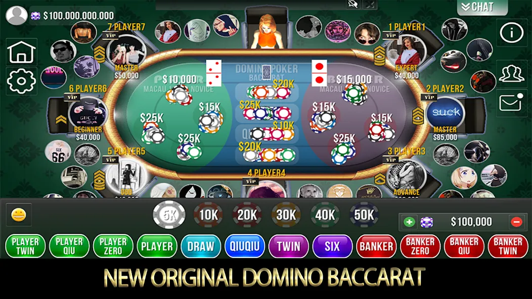 Domino Poker QiuQiu Gaple (Домино Покер ЧиЧи Гапле)  [МОД Unlimited Money] Screenshot 2