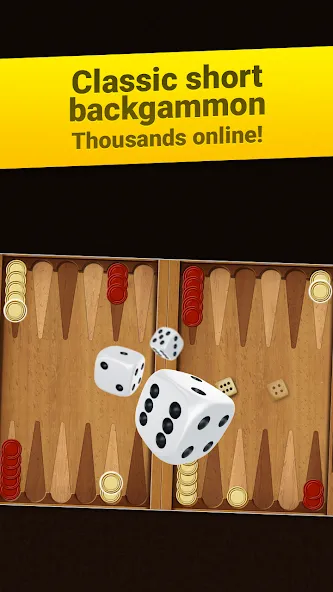 Backgammon Short Arena  [МОД Меню] Screenshot 1