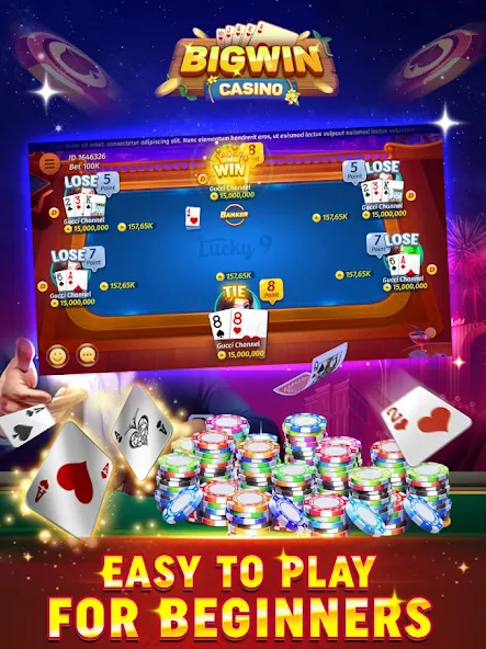 Bigwin - Slot Casino Online (Бигвин)  [МОД Mega Pack] Screenshot 3