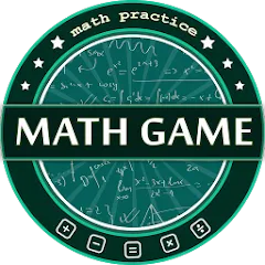 Взломанная Math Game 2023  [МОД Unlocked] - полная версия apk на Андроид