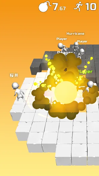 Do Not Boom .io - Tag io game  [МОД Бесконечные деньги] Screenshot 5