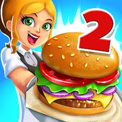 Взломанная My Burger Shop 2: Food Game (Мой Бургер Шоп 2)  [МОД Unlimited Money] - последняя версия apk на Андроид