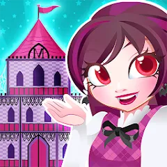 Взлом My Monster House: Doll Games (Май Монстер Хаус)  [МОД Бесконечные монеты] - полная версия apk на Андроид