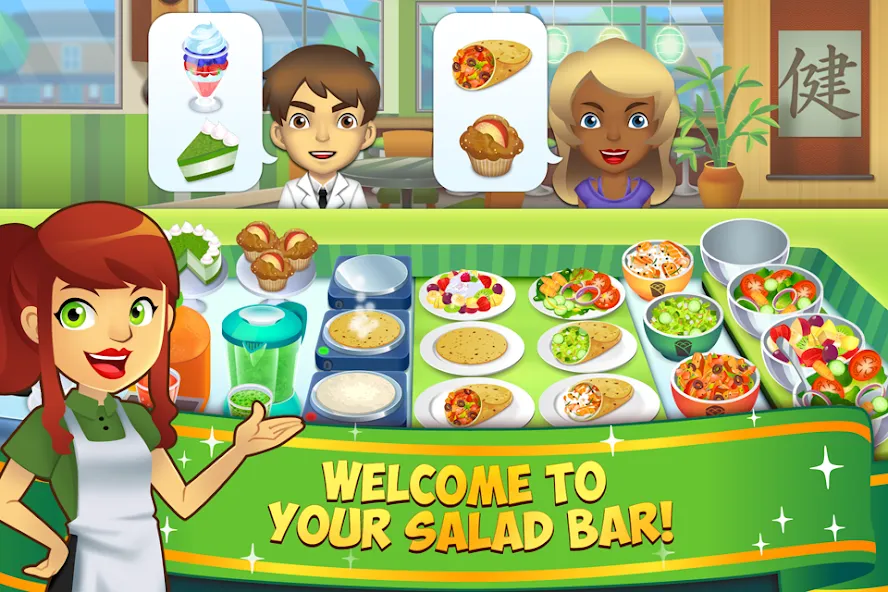 My Salad Bar: Veggie Food Game (Мой салатбар)  [МОД Unlimited Money] Screenshot 1