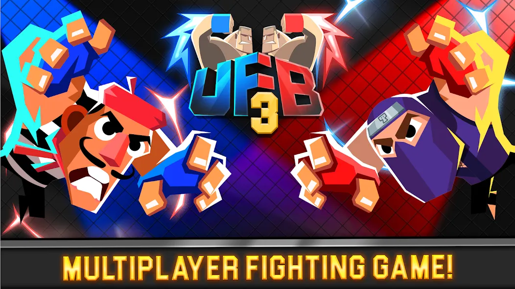 UFB 3: MMA Fighting Game (УФБ 3)  [МОД Mega Pack] Screenshot 1