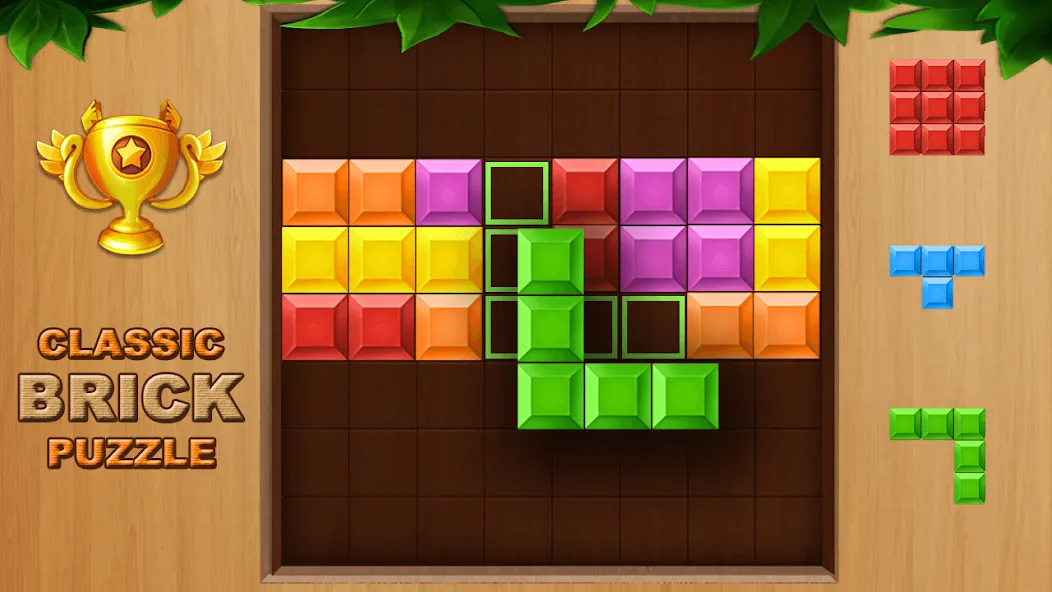 Brick Classic - Brick Game (Брик Классик)  [МОД Все открыто] Screenshot 5