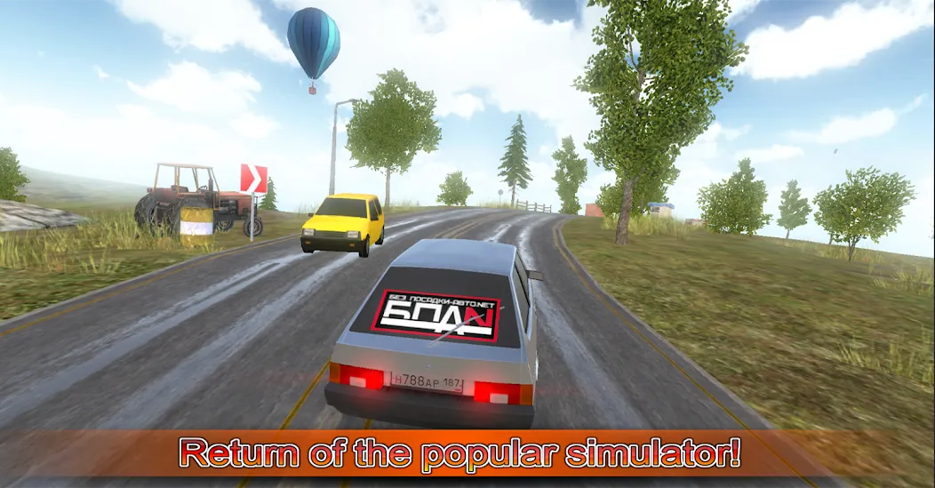 Driving simulator VAZ 2108 SE  [МОД Menu] Screenshot 1