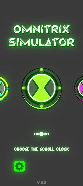 Omnitrix Simulator 2D (Уотч Симулятор 2Д)  [МОД Menu] Screenshot 1