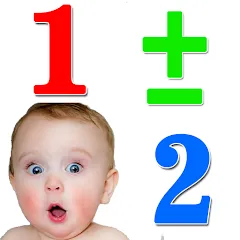 Взломанная Numbers for kids 1 to 10 Math  [МОД Много монет] - стабильная версия apk на Андроид