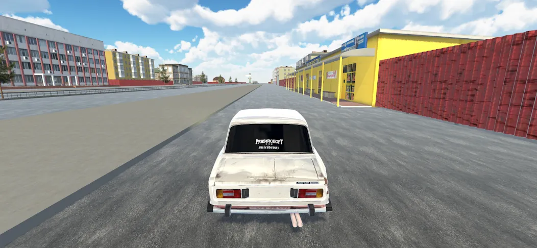 Dream Cars (Дрим Карс)  [МОД Много денег] Screenshot 1