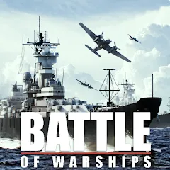 Взломанная Battle of Warships: Online (Баттл оф Уоршипс)  [МОД Menu] - последняя версия apk на Андроид