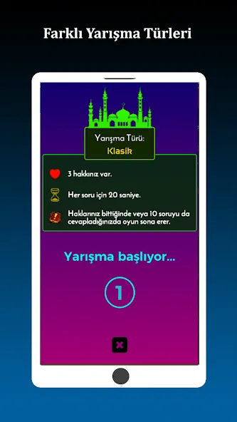 İslami Bilgi Yarışması  [МОД Много денег] Screenshot 4