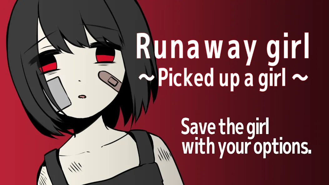 Runaway girl (Ранэуэй грл)  [МОД Menu] Screenshot 1