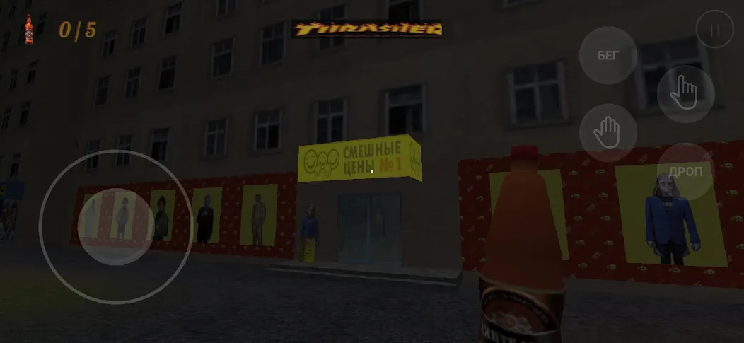 kriper2004 horror (крипер2004 ужас)  [МОД Mega Pack] Screenshot 5