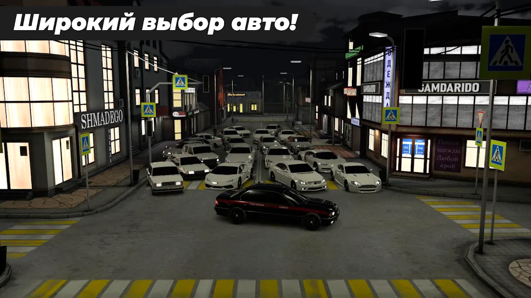 Caucasus Parking: Парковка 3D (Кавказ Паркинг)  [МОД Unlimited Money] Screenshot 5