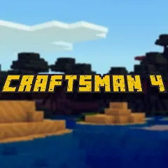 Взлом Craftsman 4 (Крафтсмен 4)  [МОД Mega Pack] - последняя версия apk на Андроид