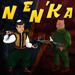 Взломанная Nenka Ukraine  [МОД Все открыто] - полная версия apk на Андроид