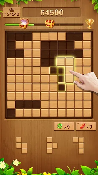 Wood Block Puzzle Addictive  [МОД Много монет] Screenshot 4