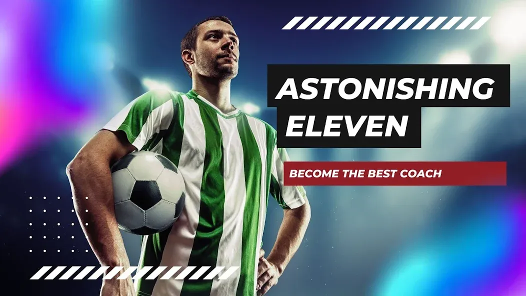 Astonishing Eleven Football (Астонишинг Илевен Футбол)  [МОД Бесконечные монеты] Screenshot 1