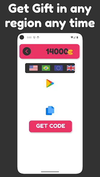 Gift Card : Coin Collector (Гифт Кард)  [МОД Mega Pack] Screenshot 5