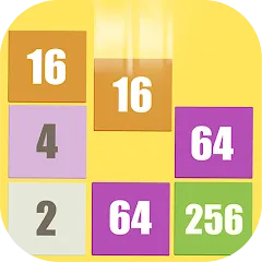 Скачать взлом Target 2048 (Таргет 2048)  [МОД Mega Pack] - полная версия apk на Андроид