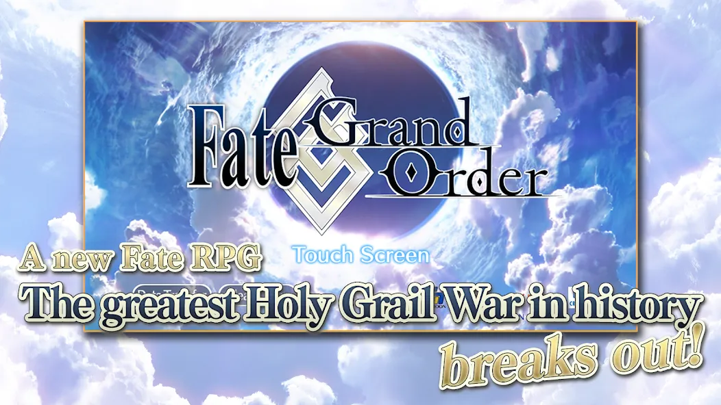 Fate/Grand Order (English)  [МОД Бесконечные монеты] Screenshot 1