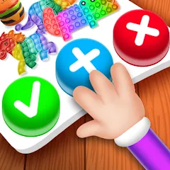 Взломанная Fidget Toys 3D: Puppet Games (Фиджет игрушки)  [МОД Mega Pack] - последняя версия apk на Андроид