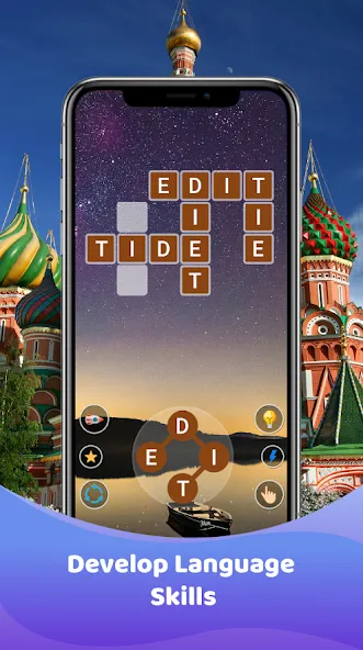 Word Game : Crossword (Кроссворд)  [МОД Mega Pack] Screenshot 2