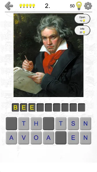 Famous Composers Portrait Quiz  [МОД Mega Pack] Screenshot 1