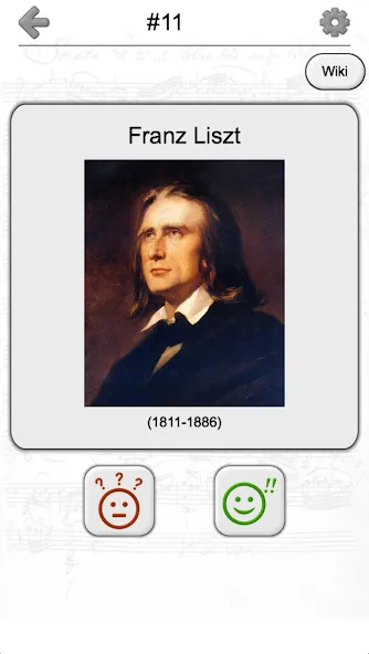 Famous Composers Portrait Quiz  [МОД Mega Pack] Screenshot 5