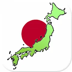 Скачать взломанную Prefectures of Japan - Quiz  [МОД Unlocked] - полная версия apk на Андроид