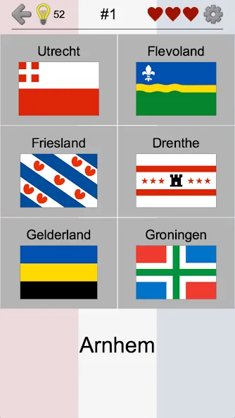 Provinces of the Netherlands  [МОД Menu] Screenshot 2