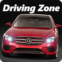 Взломанная Driving Zone: Germany (Драйвинг Зоне)  [МОД Menu] - последняя версия apk на Андроид