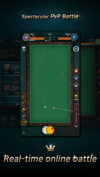 Real Billiards Battle - carom (Риал Бильярдс Батл)  [МОД Бесконечные монеты] Screenshot 1