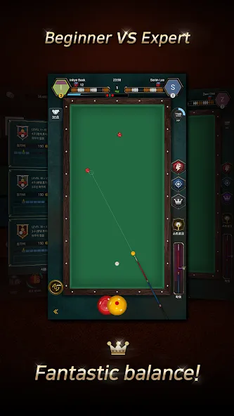 Real Billiards Battle - carom (Риал Бильярдс Батл)  [МОД Бесконечные монеты] Screenshot 4