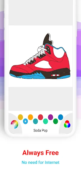 Basketball Shoes Coloring Book (Раскраска кроссовок для баскетбола)  [МОД Menu] Screenshot 4