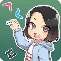 Скачать взломанную My Korean Teacher : Quiz  [МОД Unlocked] - последняя версия apk на Андроид