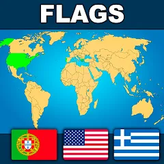 Скачать взломанную Geography: Flags Quiz Game  [МОД Mega Pack] - стабильная версия apk на Андроид