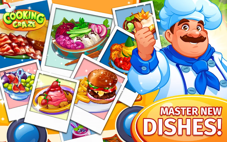 Cooking Craze: Restaurant Game  [МОД Все открыто] Screenshot 5