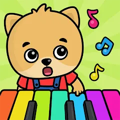 Скачать взлом Baby Piano: Kids Music Games  [МОД Mega Pack] - стабильная версия apk на Андроид