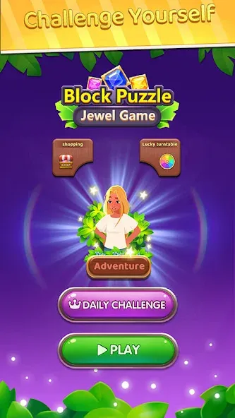 Block Puzzle: Block Blast!  [МОД Много монет] Screenshot 5