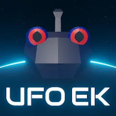 Взломанная UFO ENEMY KNOWN (ЮФО ВРАГ ИЗВЕСТЕН)  [МОД Unlocked] - стабильная версия apk на Андроид