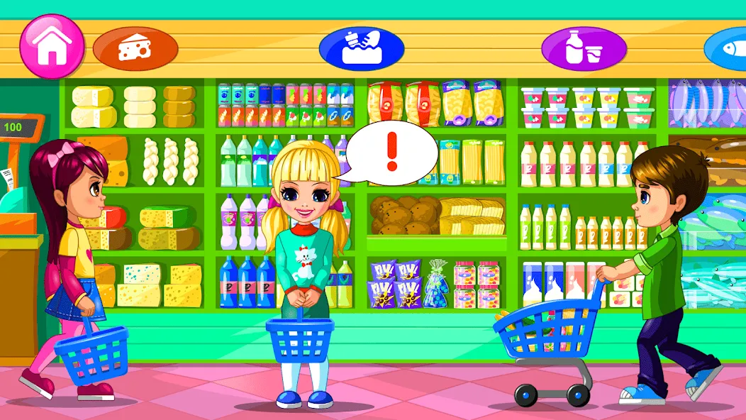 Supermarket Game 2  [МОД Много денег] Screenshot 1