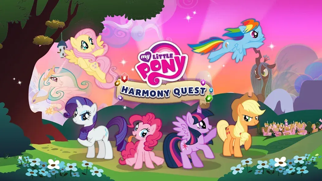 My Little Pony: Harmony Quest (Май Литл Пони)  [МОД Много денег] Screenshot 5