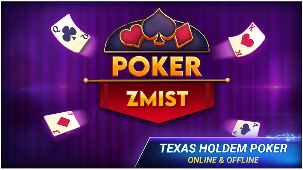 Poker Texas Holdem (Покер Техасский Холдем)  [МОД Menu] Screenshot 1