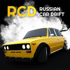 Скачать взломанную Russian Car Drift (Ар Си Ди в случае сокращения)  [МОД Mega Pack] - последняя версия apk на Андроид