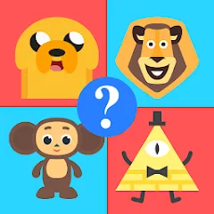 Взлом Cartoon Quiz  [МОД Много монет] - последняя версия apk на Андроид