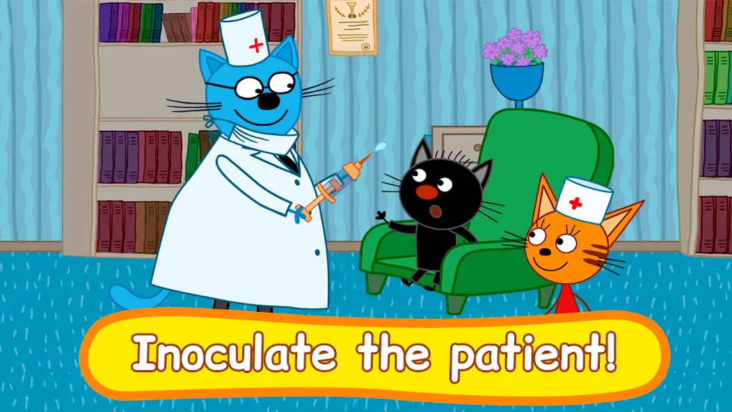 Kid-E-Cats: Animal hospital  [МОД Mega Pack] Screenshot 5