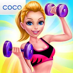 Взлом Fitness Girl - Dance & Play  [МОД Unlimited Money] - стабильная версия apk на Андроид