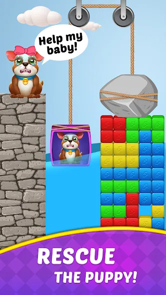 Cube Blast Journey: Toon & Toy (Кьюб Бласт Джорни)  [МОД Menu] Screenshot 3